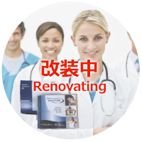 ジェノバ ディアグノスティック