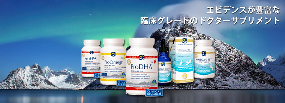 株式会社Bヘルシーメインイメージ